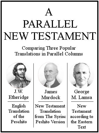 The New Testament In Syriac Book